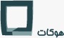 دکتر آل یاسین